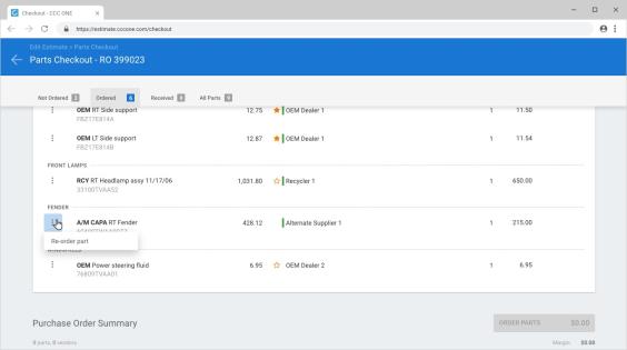 Parts Checkout screen